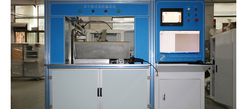 Tin tức công ty mới nhất về Kiểm tra rò rỉ cho pin xe điện