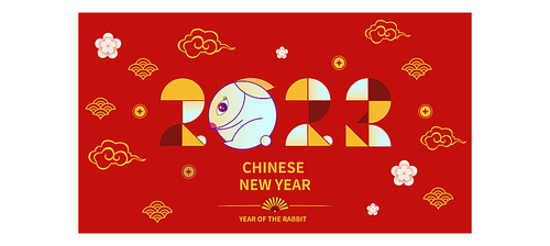 Tin tức công ty mới nhất về Thông báo nghỉ lễ --- Tết Nguyên Đán 2023