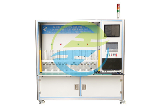 Good price Thành phần gốm Máy quang phổ khối lượng Helium đa trạm Máy phát hiện rò rỉ Báo động Tỷ lệ rò rỉ 1*10-8 pa·m/s trực tuyến