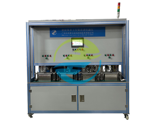 Good price 4 trạm niêm phong đa trạm Heli Mass Spectrometry Detector với thiết bị kiểm tra rò rỉ trực tuyến