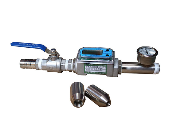 Good price Thiết bị kiểm tra IP nước IEC60529 Thiết bị kiểm tra vòi phun IPX5 IPX6 trực tuyến