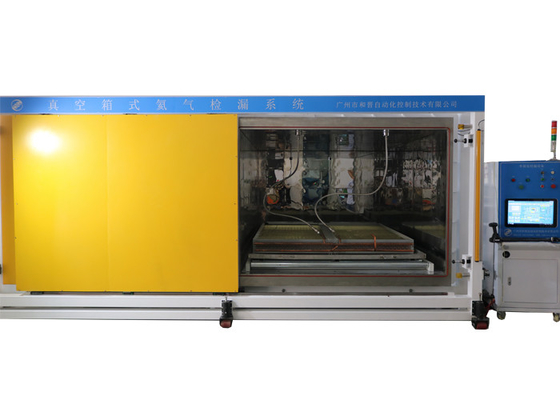 Good price Hộp chân không Thiết bị kiểm tra rò rỉ Heli cho sản phẩm cực lớn 0,1Mpa - 4,5Mpa trực tuyến