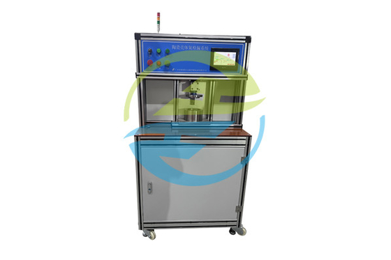Good price Hệ thống phát hiện helium thành phần gốm Tốc độ rò rỉ 1*10-8 Pa·m3/s trực tuyến