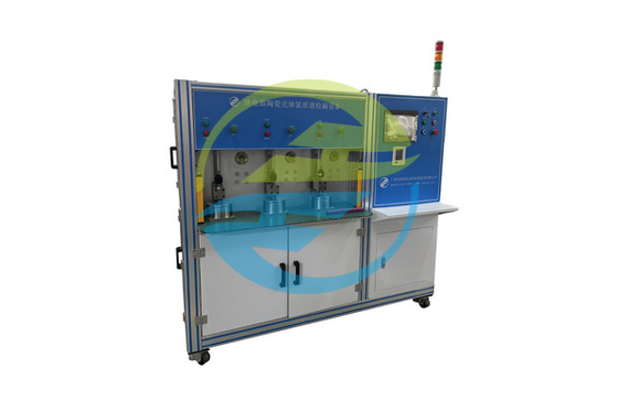 Good price Hệ thống phát hiện rò rỉ helium vỏ gốm Tốc độ rò rỉ 1,0 * 10-9Pa · m3 / giây trực tuyến