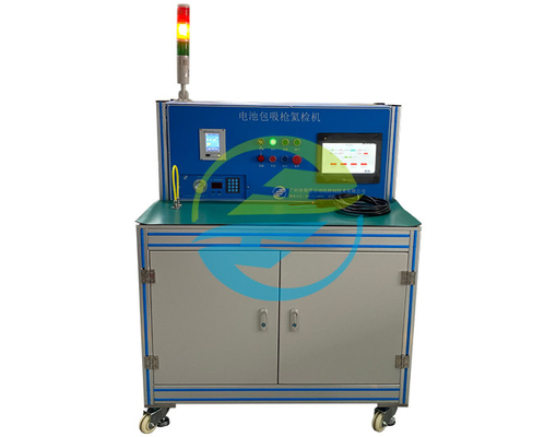 Good price Năng lượng 5KW Bộ pin Máy phát hiện rò rỉ Helium với súng hút HJ124 Thiết bị kiểm tra rò rỉ trực tuyến