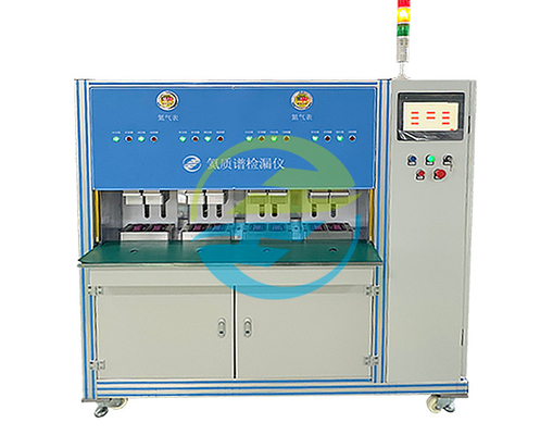 Good price Máy phát hiện rò rỉ với thiết bị kiểm tra rò rỉ trực tuyến