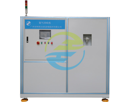 Good price Thời gian phục hồi ≤3S Máy phục hồi Helium với độ chính xác 5% Thiết bị thử nghiệm chân không trực tuyến