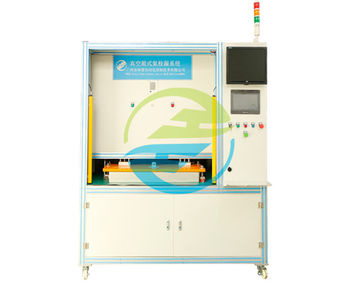 Good price Hệ thống phát hiện rò rỉ Helium trong buồng chân không 5E-5 mbar.l/sec cho thiết bị kiểm tra rò rỉ trực tuyến