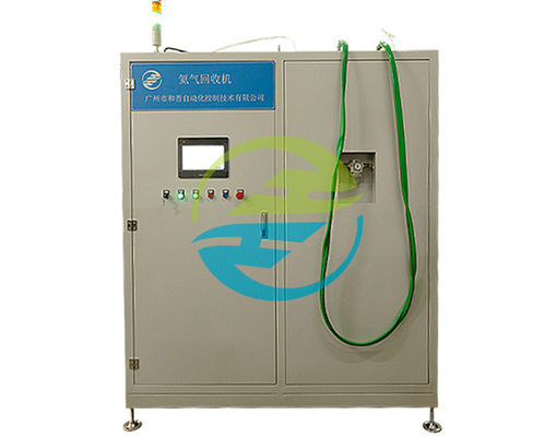 Good price Máy thu hồi Helium 15KW 90% cho thiết bị kiểm tra rò rỉ trực tuyến