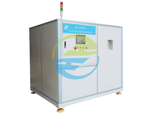 Good price Tỷ lệ phục hồi Helium 10KW ≥90% Máy phục hồi Helium cho thiết bị thử nghiệm chân không trực tuyến