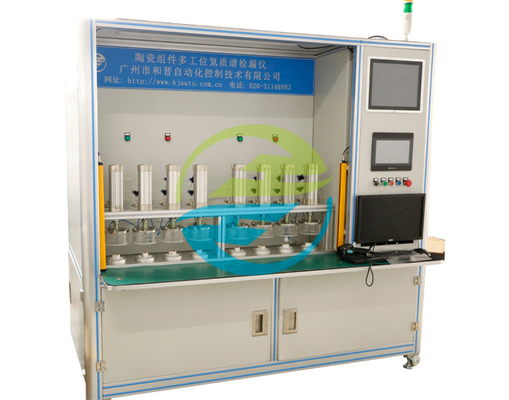 Good price Chu kỳ sản xuất và yêu cầu thông lượng của các thành phần gốm đa trạm Heli Mass Spectrometer Thiết bị kiểm tra rò rỉ ≥ 500 pcs/h trực tuyến