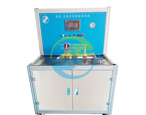 Good price Áp suất 3.0MPa Helium Mix Fill Suction Leak Detection System tiên tiến và linh hoạt cho thiết bị kiểm tra rò rỉ Độ chính xác cao trực tuyến