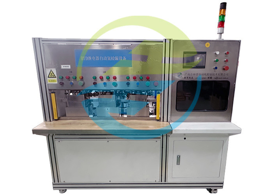 Good price Hiệu quả cao 3 trạm Relay Thiết bị phát hiện rò rỉ heli tự động Giải pháp tiên tiến và chính xác cho kiểm tra rò rỉ với năng suất và độ tin cậy cao hơn trực tuyến
