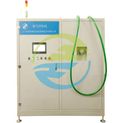 Good price Máy thu hồi helium. Tỷ lệ thu hồi ≥98%. Phù hợp với tiêu chuẩn ISO 9001. Tỷ lệ thu hồi 12 L/S (tùy chọn) trực tuyến