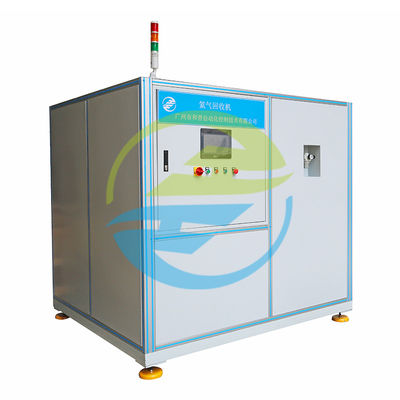 Good price Máy thu hồi helium Tỷ lệ thu hồi helium ≥90% 0,05 - 0,25mpa Thiết bị thử nghiệm chân không trực tuyến