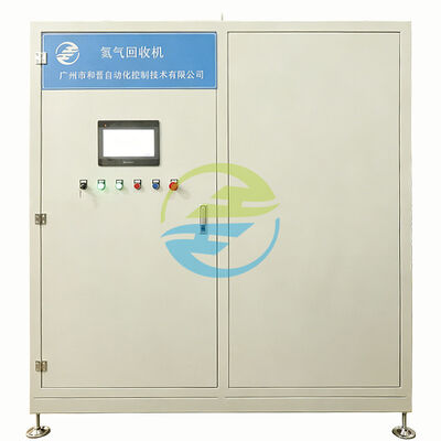 chất lượng Máy phục hồi Helium cho Hệ thống kiểm tra rò rỉ | Tỷ lệ phục hồi 98% Giải pháp tái chế Helium hiệu suất cao nhà máy
