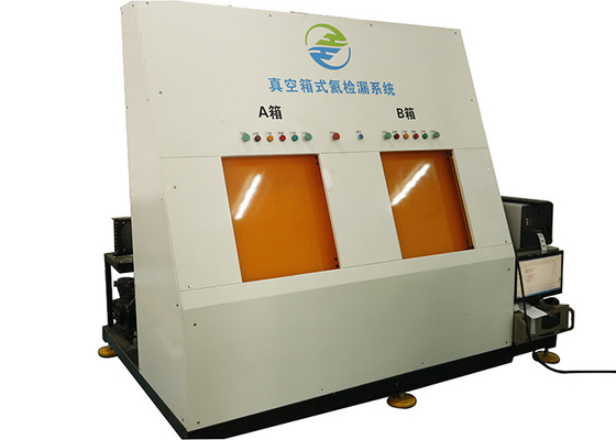 Good price HeJin chống rỉ sét Buồng chân không Máy kiểm tra rò rỉ Heli trực tuyến